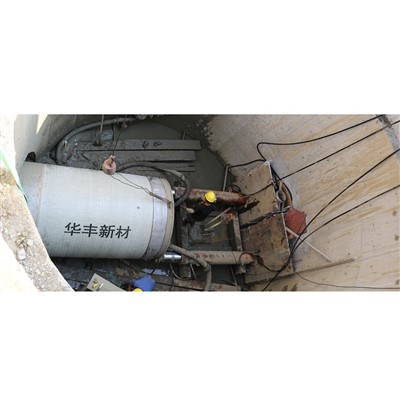 Tubería de plástico reforzado con vidrio